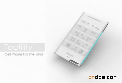 一款专为盲人设计的手机