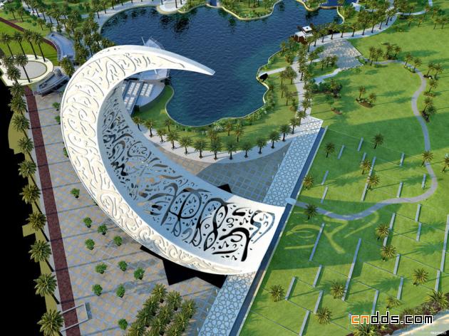 迪拜Zabeel公园新月设计