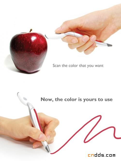 一支可以拾取物体颜色的笔