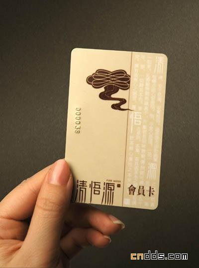 茶館vi視覺應(yīng)用設(shè)計