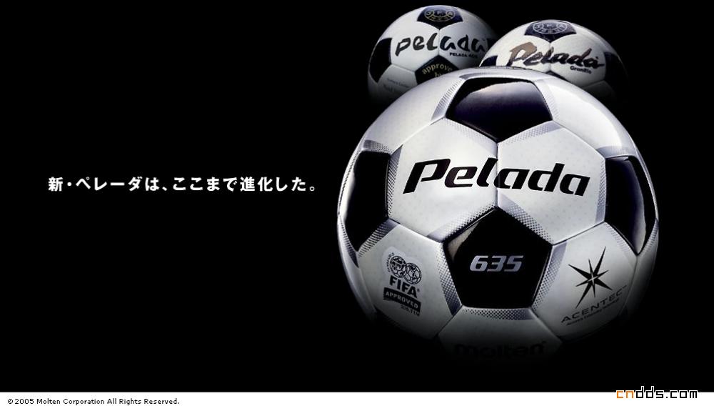 日本体育类网站