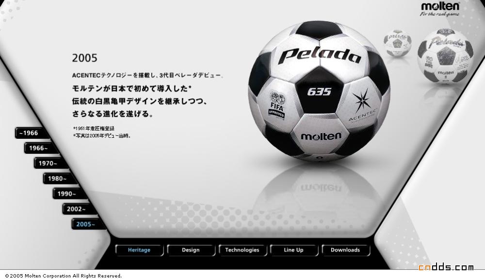 日本体育类网站