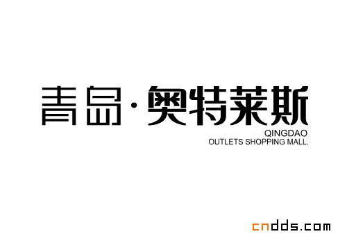 28個(gè)不錯(cuò)標(biāo)志欣賞