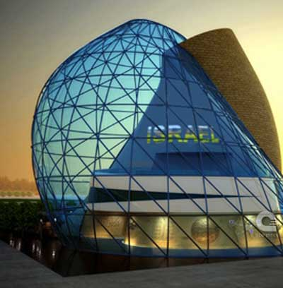 2010上海世博会以色列国家馆的设计