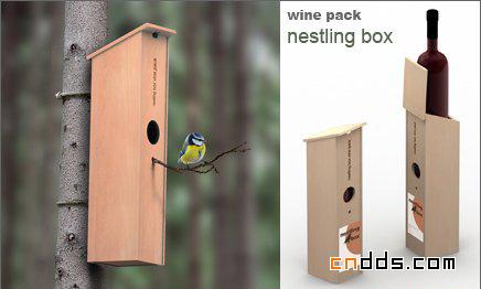 白俄罗斯设计师的创新设计--鸟巢酒瓶包装