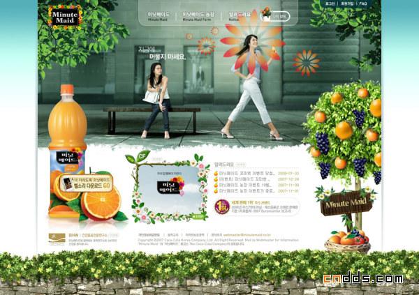韩国饮料的网站