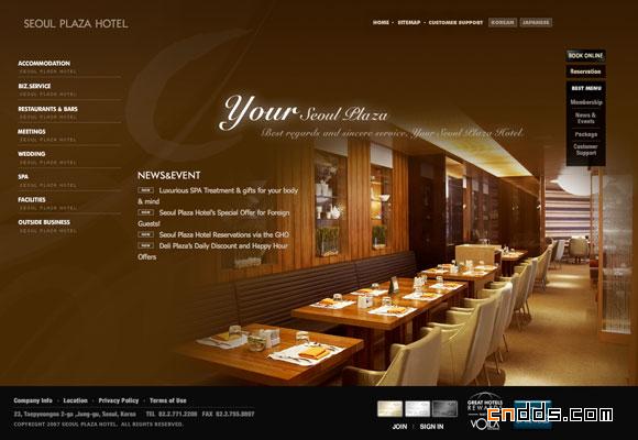 50个酒店网页设计