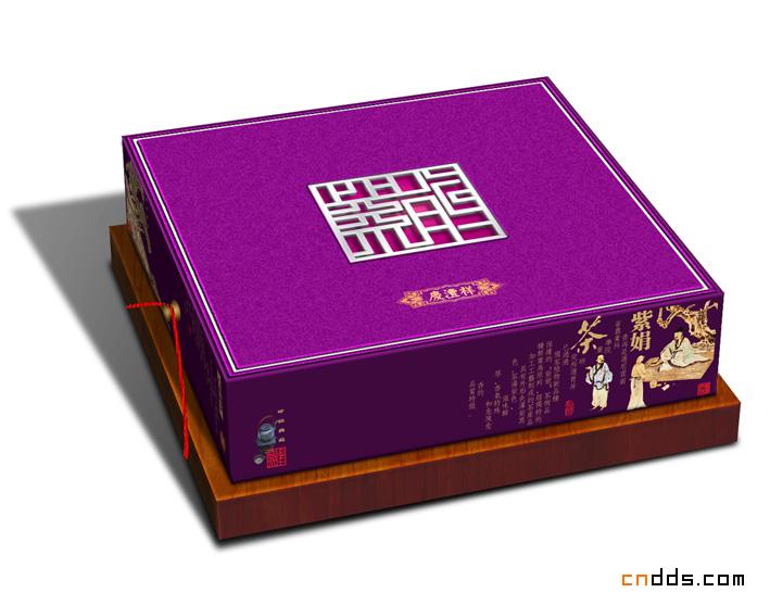 中国风格茶叶包装盒设计
