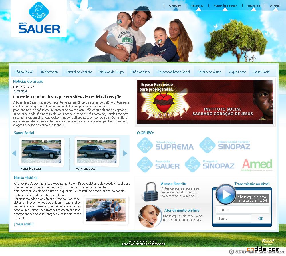 巴西davidguimaraes企业风格网站作品