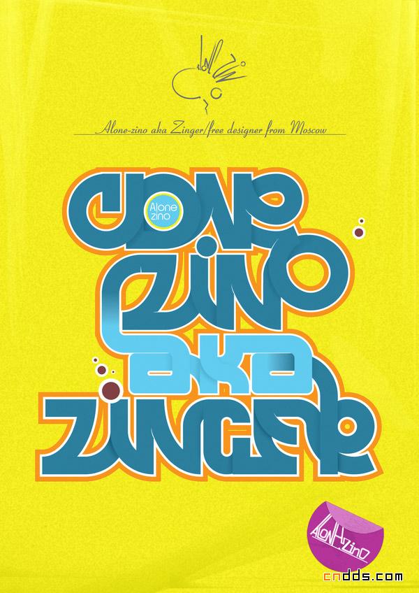 Alone-zino 字体设计