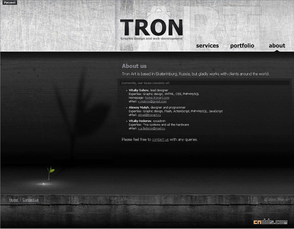 俄羅斯TronArtCom另類風(fēng)格網(wǎng)頁(yè)作品
