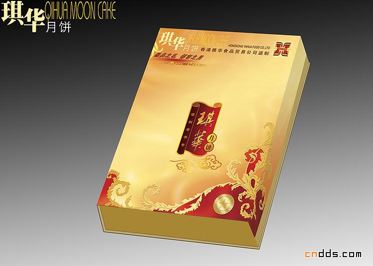 中国传统月饼茶叶包装欣赏