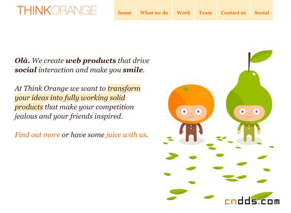 漂亮的橙色系网站欣赏