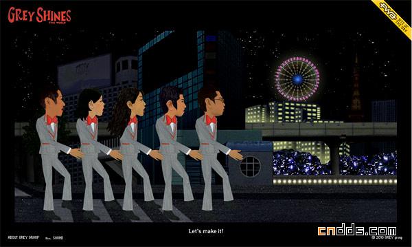 日本GREY公司关于雇员的创新互动音乐剧