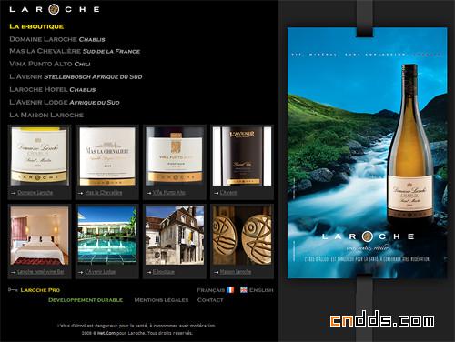 國(guó)外葡萄酒生產(chǎn)商企業(yè)網(wǎng)站設(shè)計(jì)