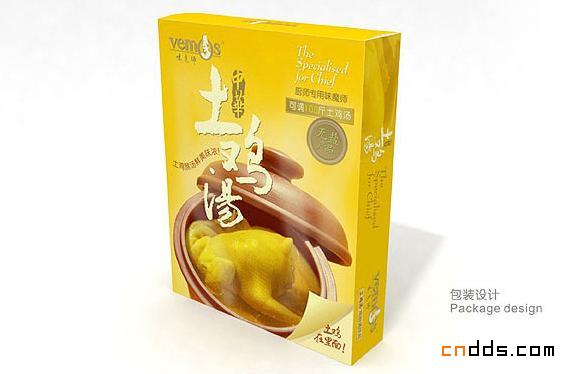 中华土鸡汤VI设计