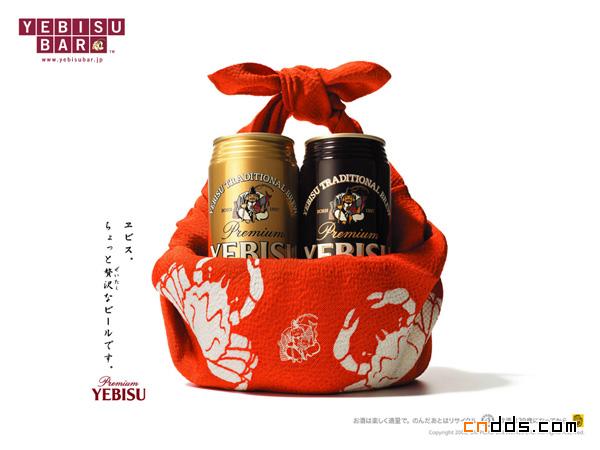 札幌啤酒YEBISU BAR品牌廣告