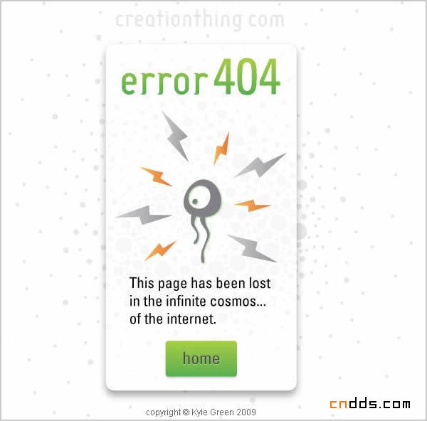 优秀的404错误页面欣赏
