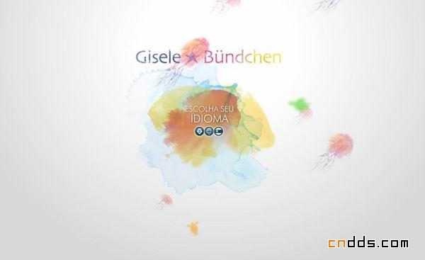 GiseleBundchen女涼鞋產品網站
