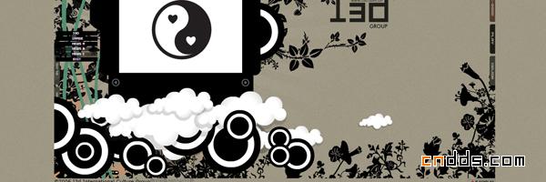 運用花紋、花邊、花卉的精美網(wǎng)站欣賞