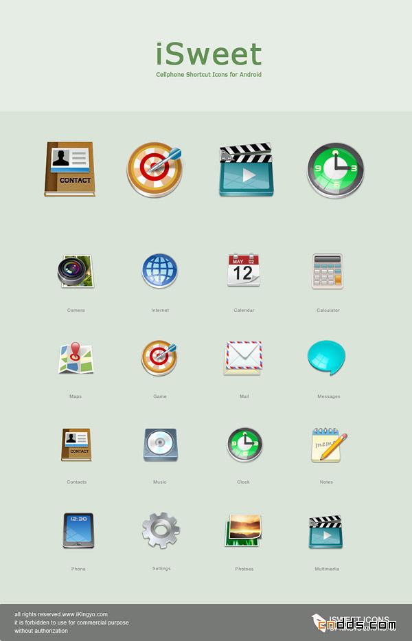iSweet Android手機圖標設計