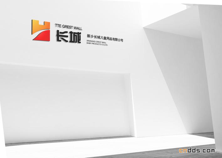一套VI設(shè)計(jì)