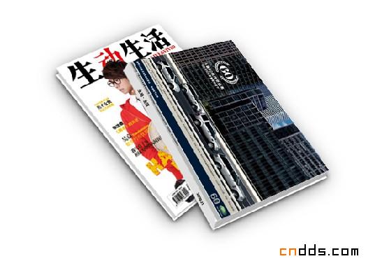 時(shí)尚畫冊一本