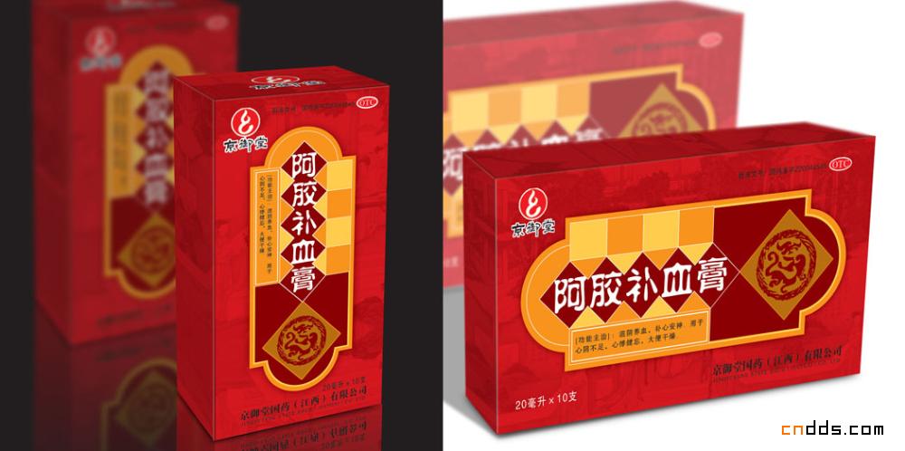 几个漂亮的中国传统风格药品包装