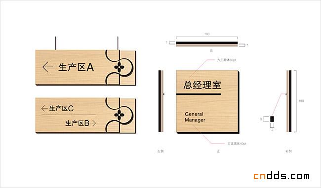 黛爾雅詩(shī)VI設(shè)計(jì)