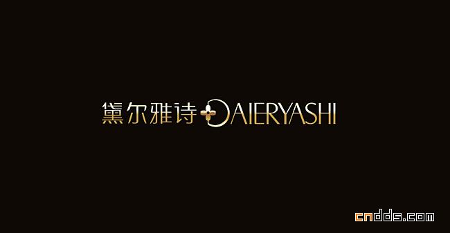 黛爾雅詩VI設計