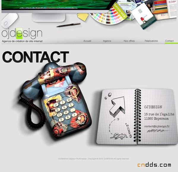 法国OJDESIGN设计公司网站