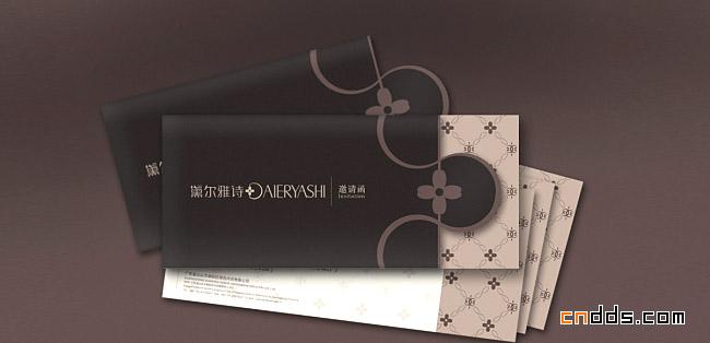 黛爾雅詩VI設(shè)計(jì)