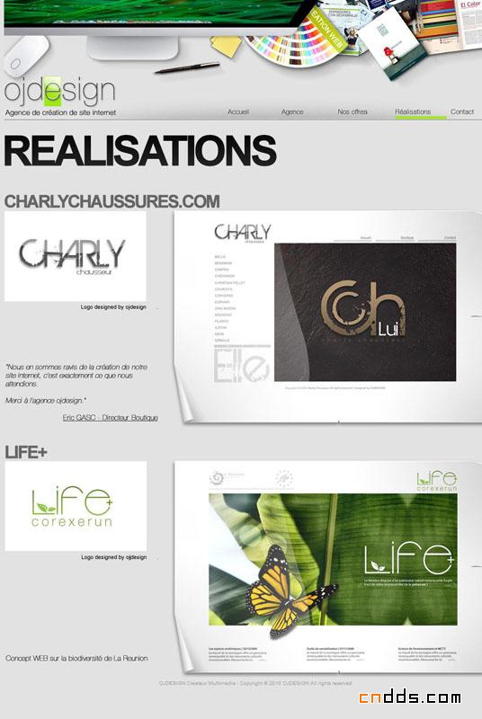 法国OJDESIGN设计公司网站