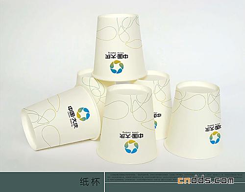 中國大慶VI設計