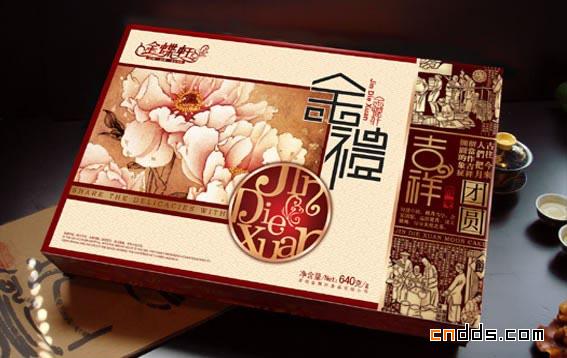 一組優(yōu)秀的精品包裝設(shè)計(jì)