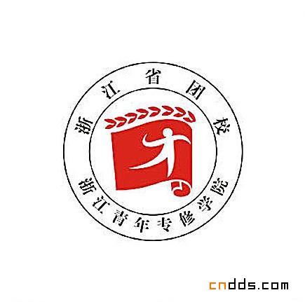 標(biāo)志設(shè)計(jì)大全