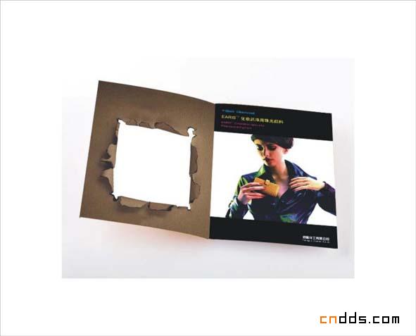 精品畫冊