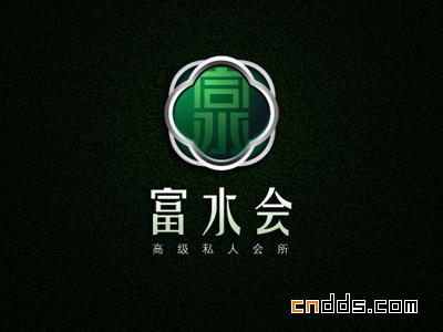 一些标志设计搜集