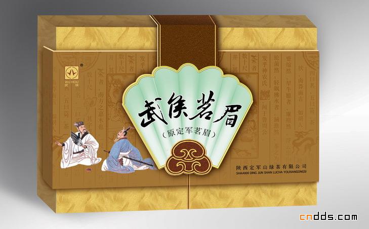 中国传统月饼茶叶包装