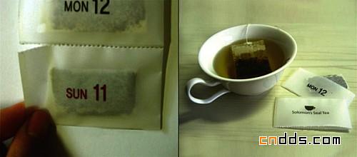 茶包日歷