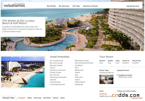 巴哈馬(Bahamas)旅游WEB界面設計