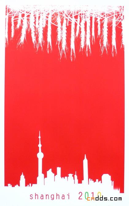 上海世博会海报设计