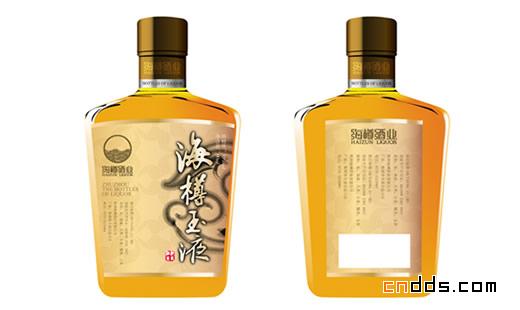 酒類的包裝欣賞