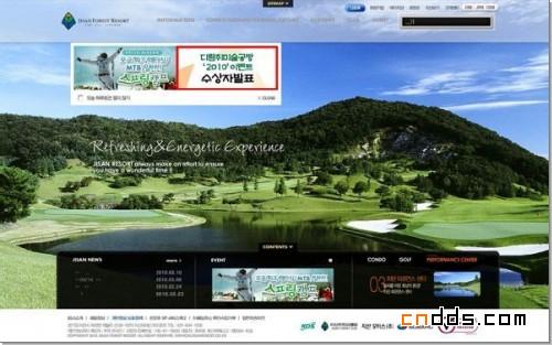 韓國芝山森林滑雪娛樂場官方網站