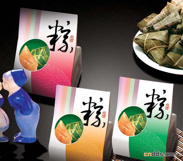 食品包裝設(shè)計(jì)欣賞