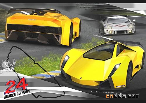Lamborghini Le Mans概念跑车