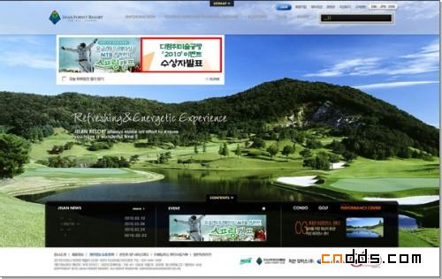韩国芝山森林滑雪娱乐场官方网站