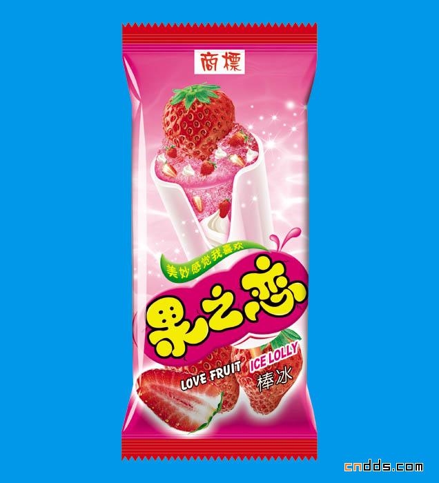 食品類包裝設計