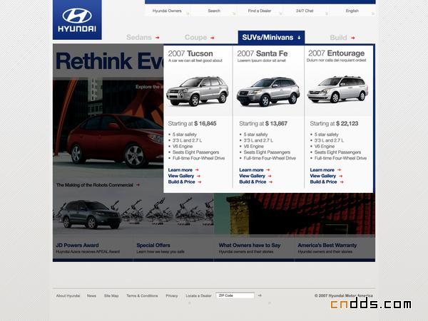 現代汽車(Hyundai) WEB界面設計