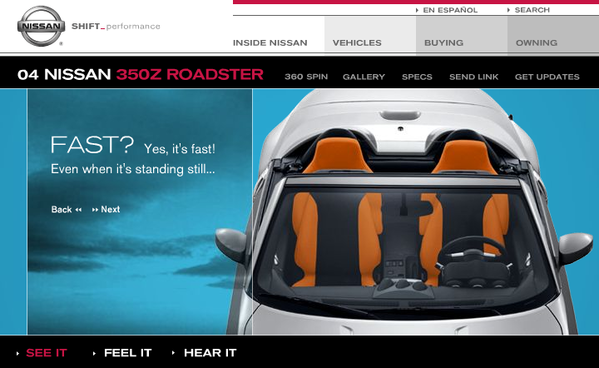 NISSAN多款汽車(chē)WEB設(shè)計(jì)欣賞